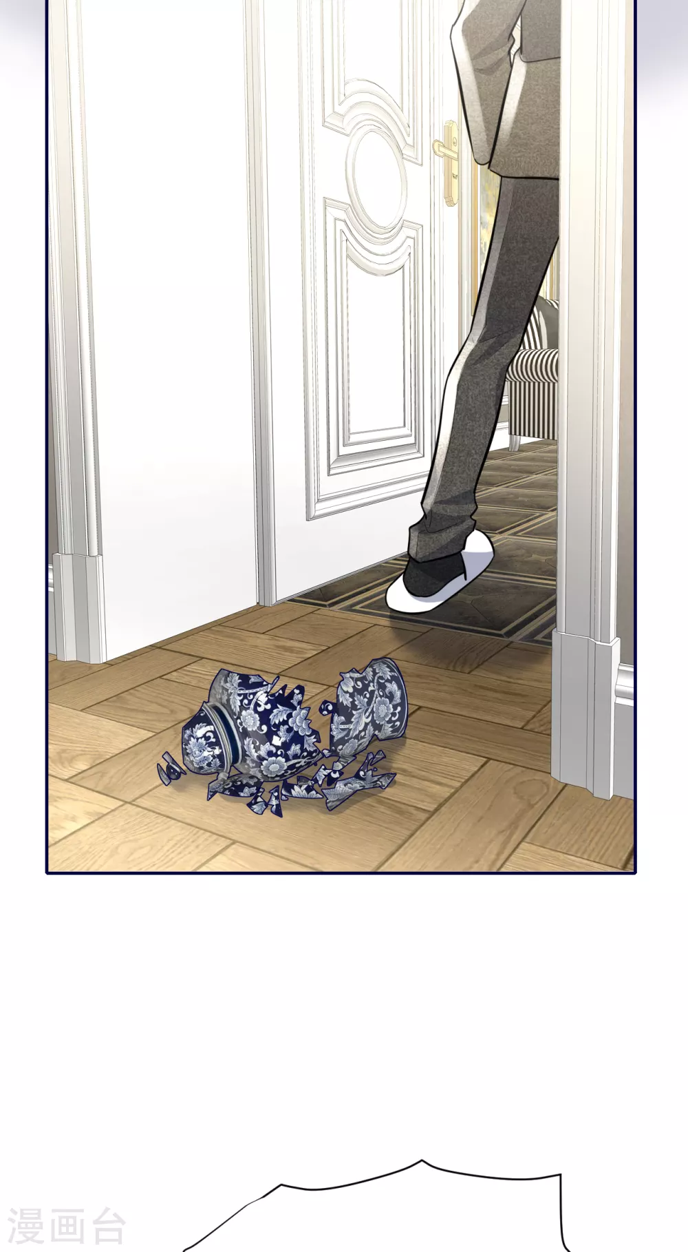 第64话 叶轩，快醒醒！ 第37页