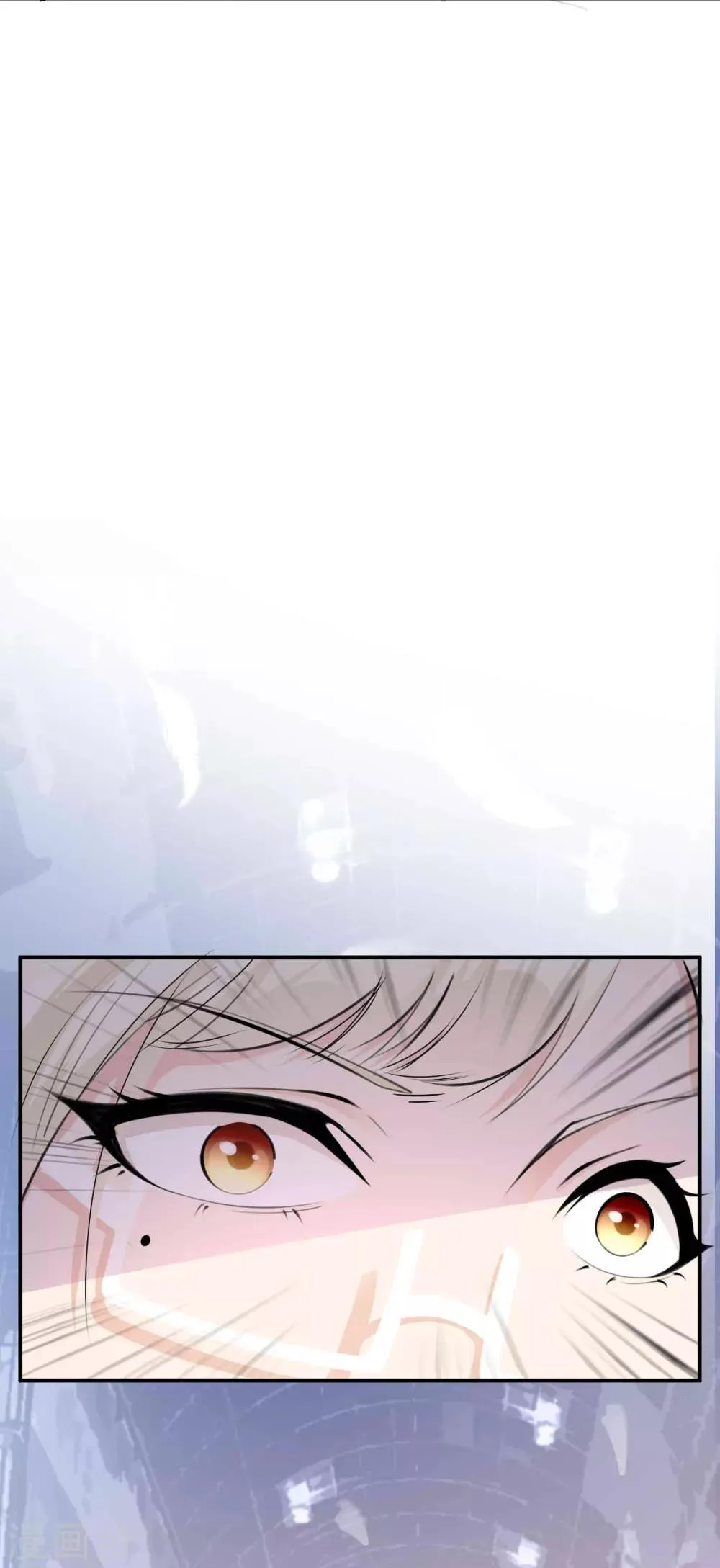 第4话 闺蜜X男友？劈腿修罗场！ 第17页