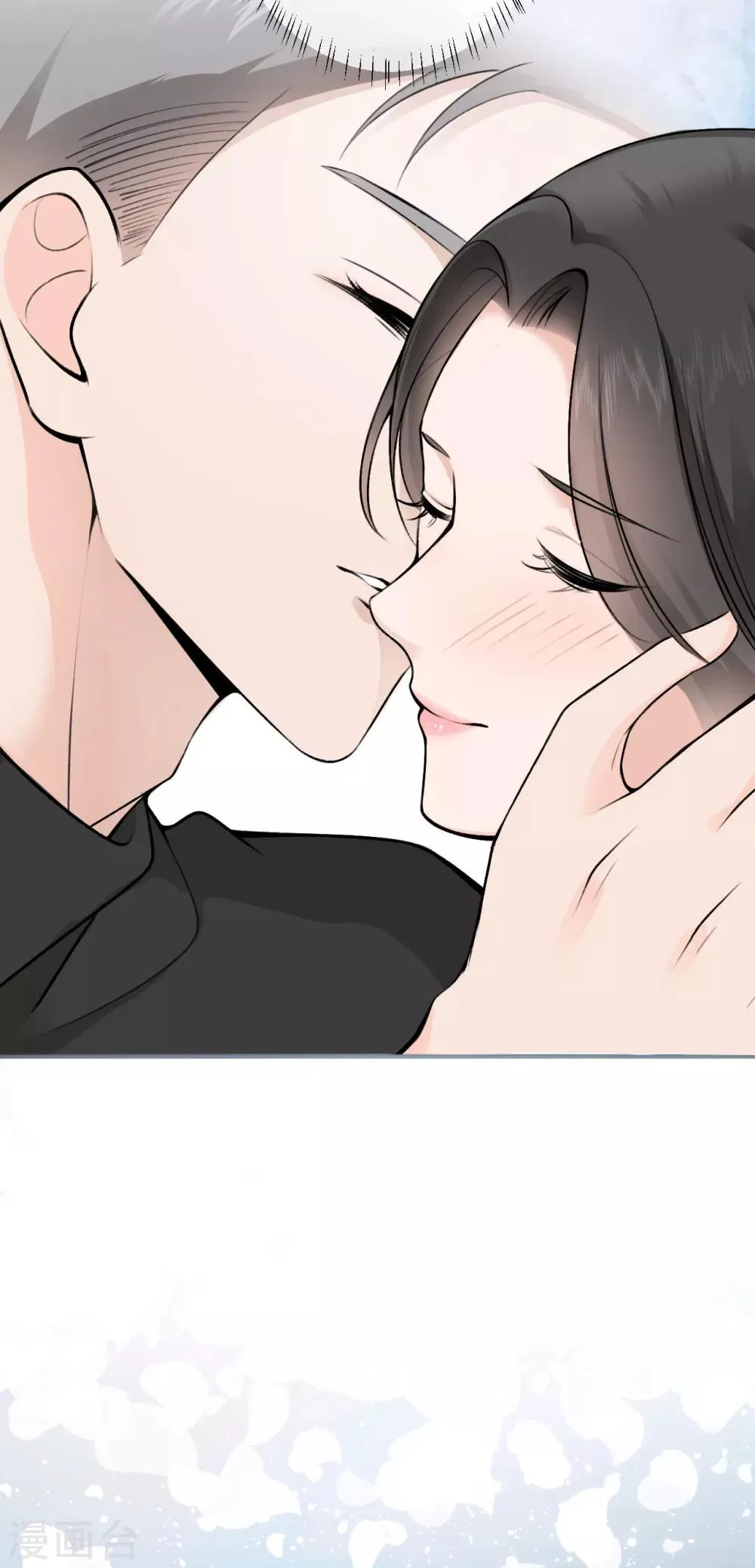 第3话 她怎么会在这儿？ 第14页