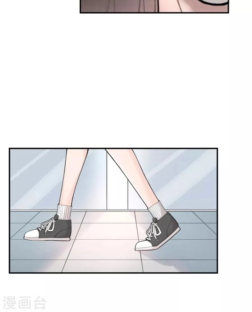 第3话 她怎么会在这儿？ 第32页