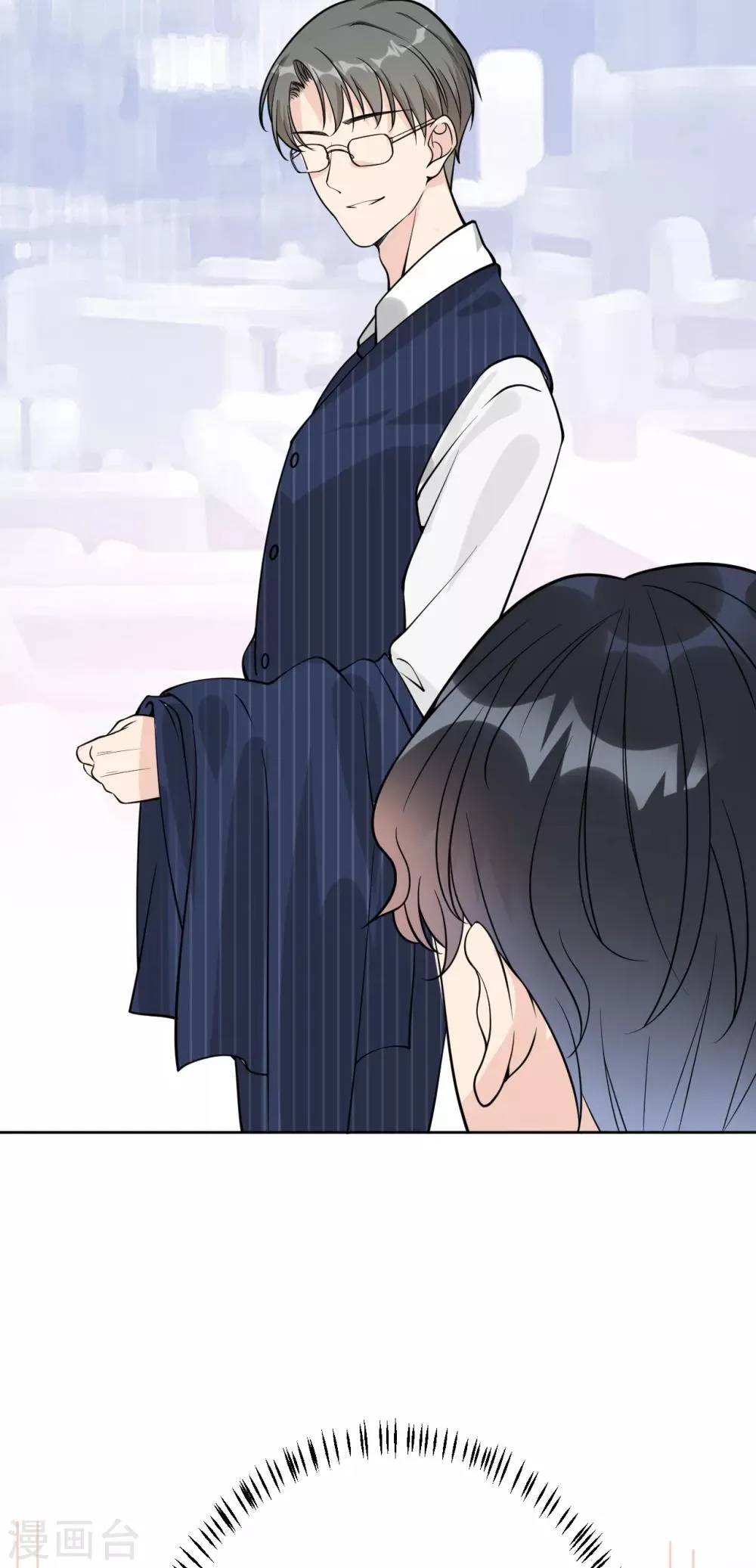 第18话 美晴，你也该消失了 第32页