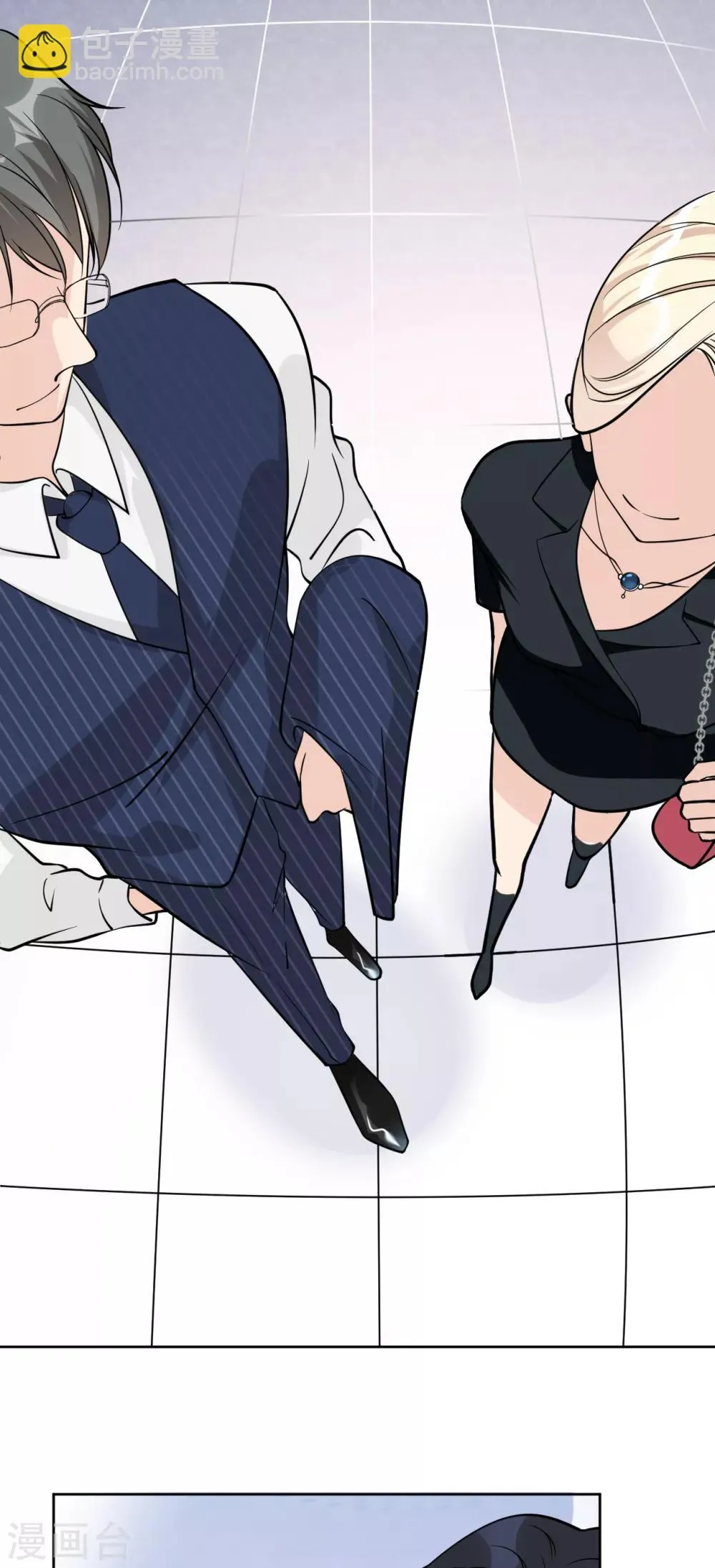 第18话 美晴，你也该消失了 第34页