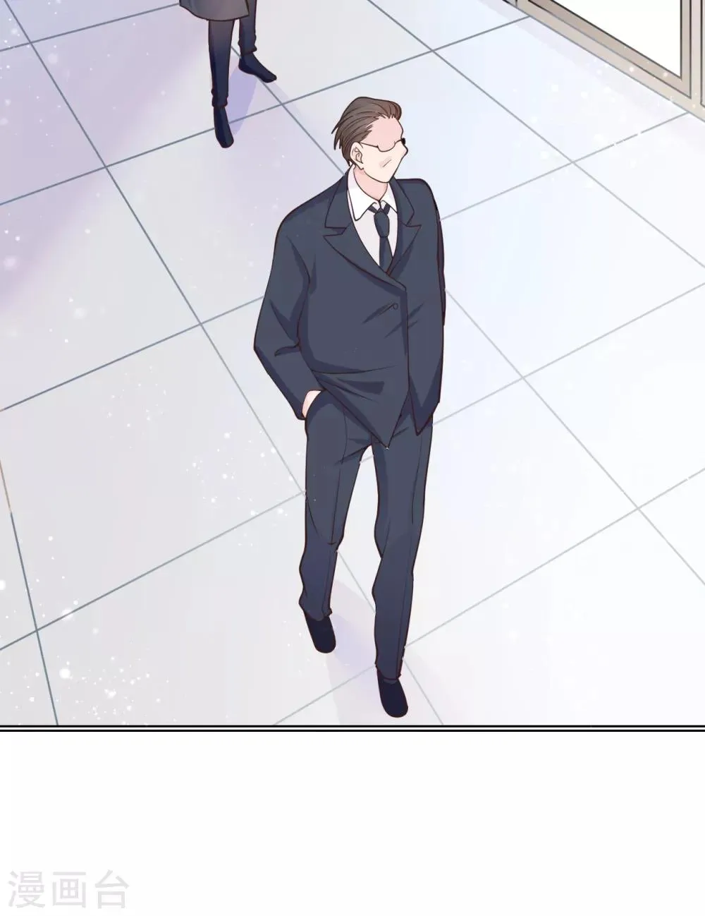 第25话 夺走她的一切 第45页