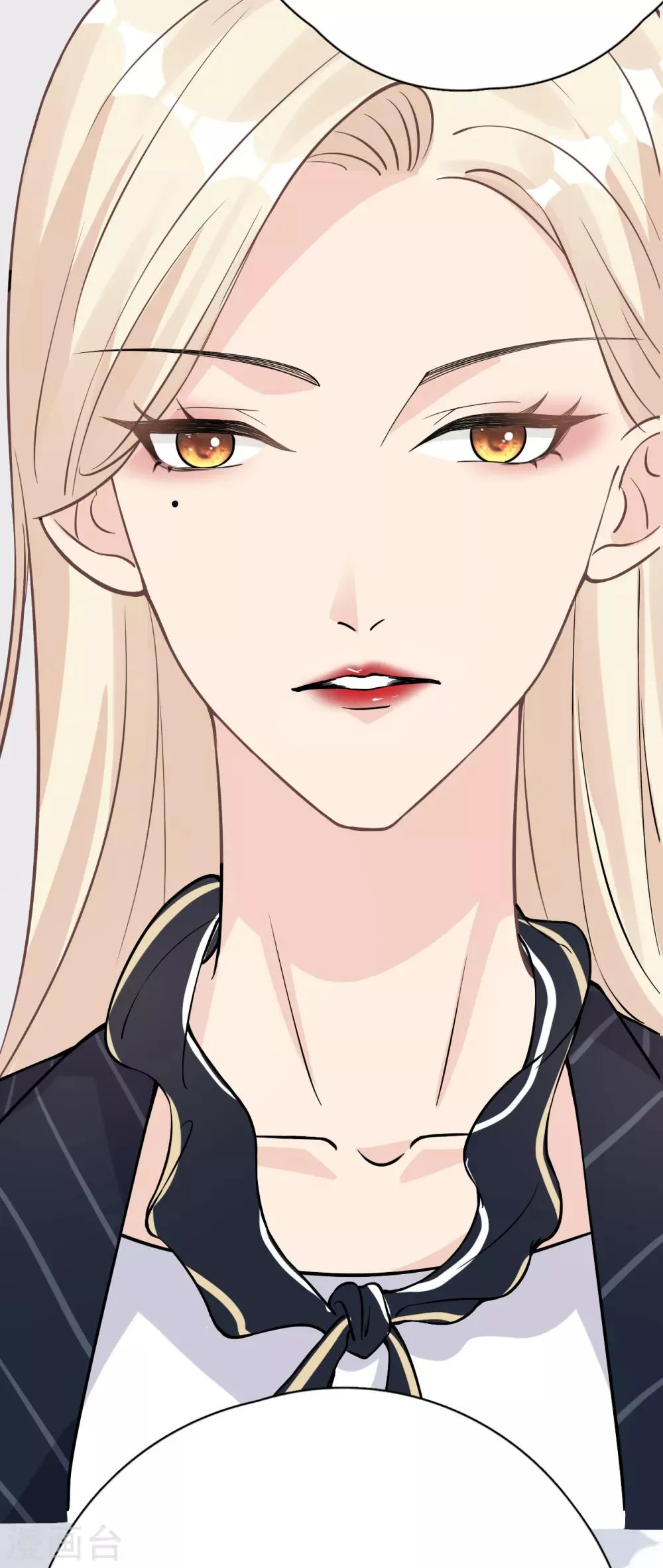 第29话 这软软的触感是…… 第10页