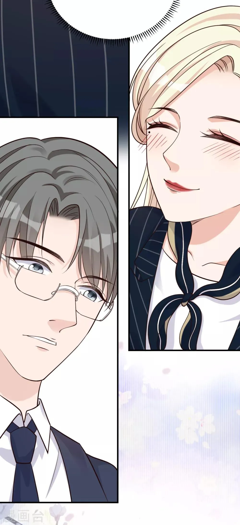 第29话 这软软的触感是…… 第49页