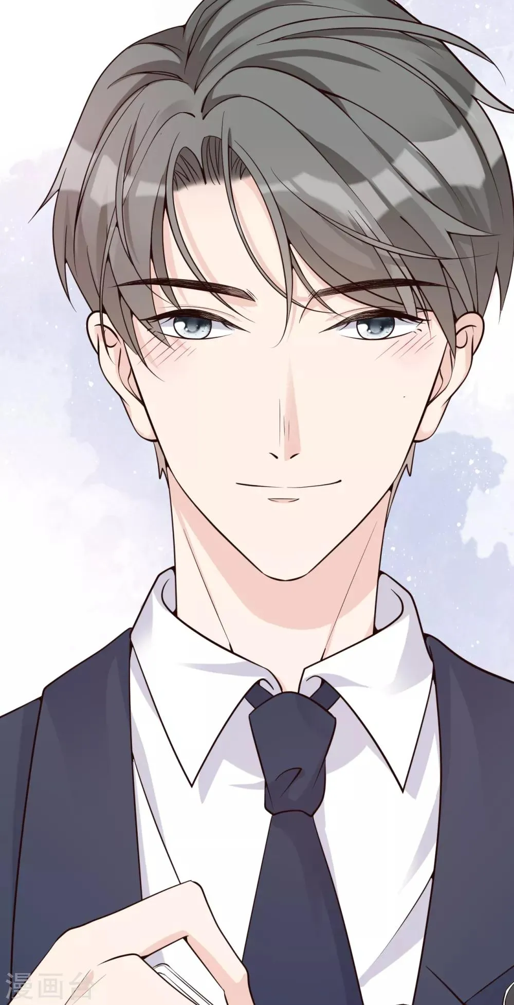 第29话 这软软的触感是…… 第54页