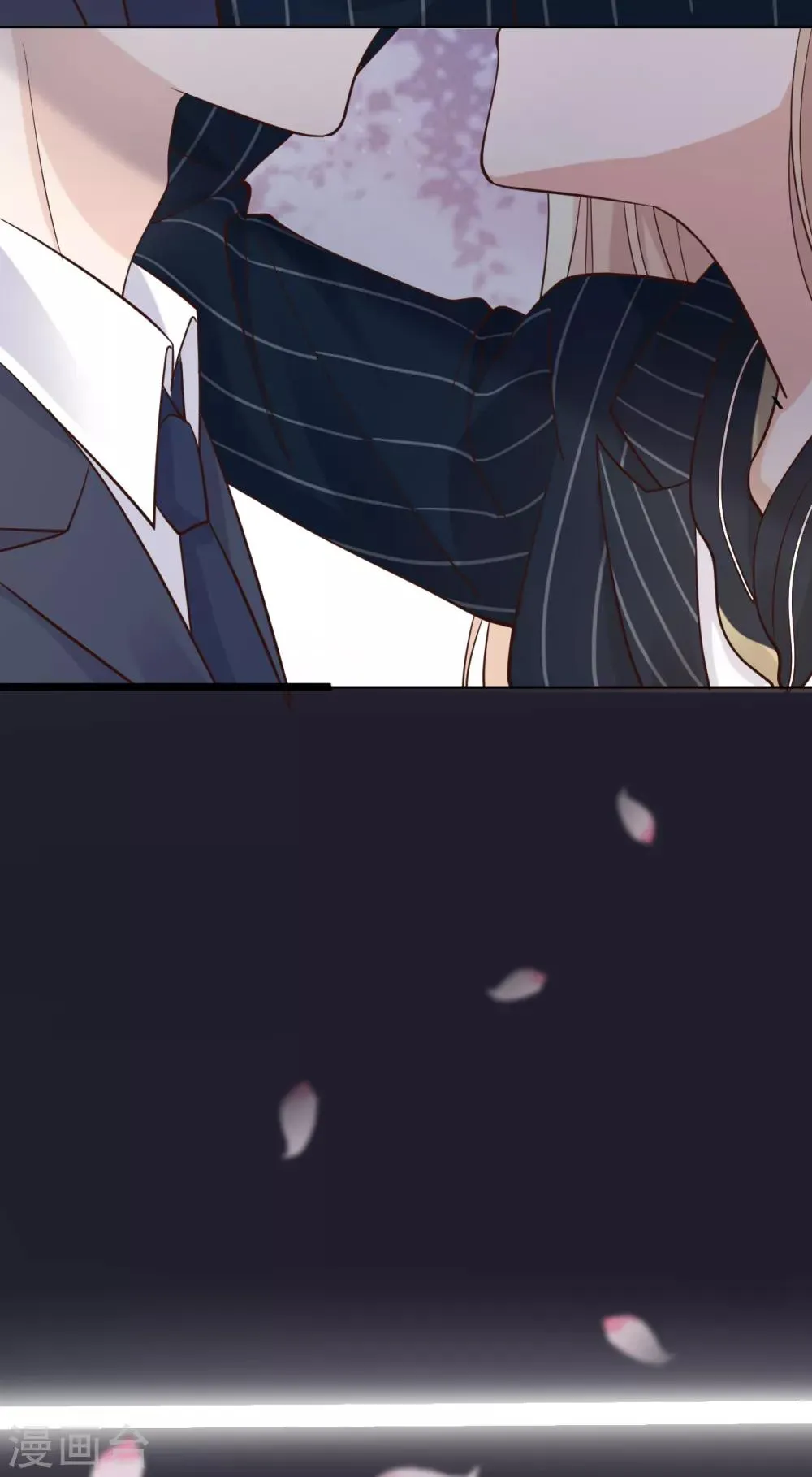 第29话 这软软的触感是…… 第61页