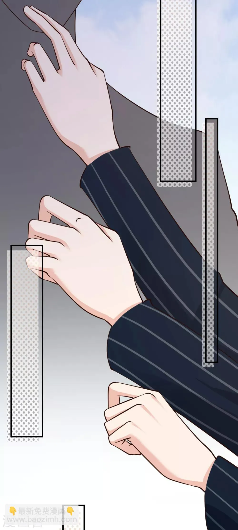 第30话 两人的初次相遇 第10页