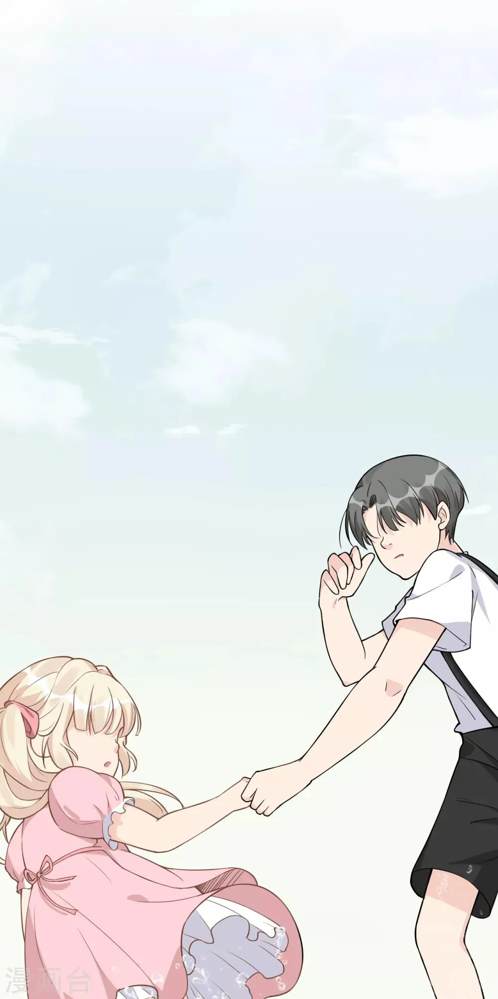 第30话 两人的初次相遇 第27页