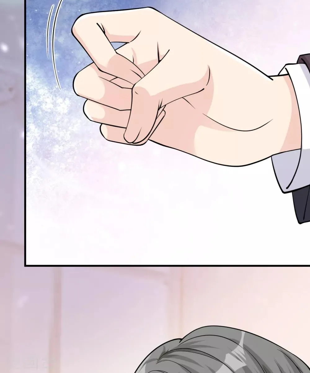 第31话 陪伴是最长情的告白 第38页