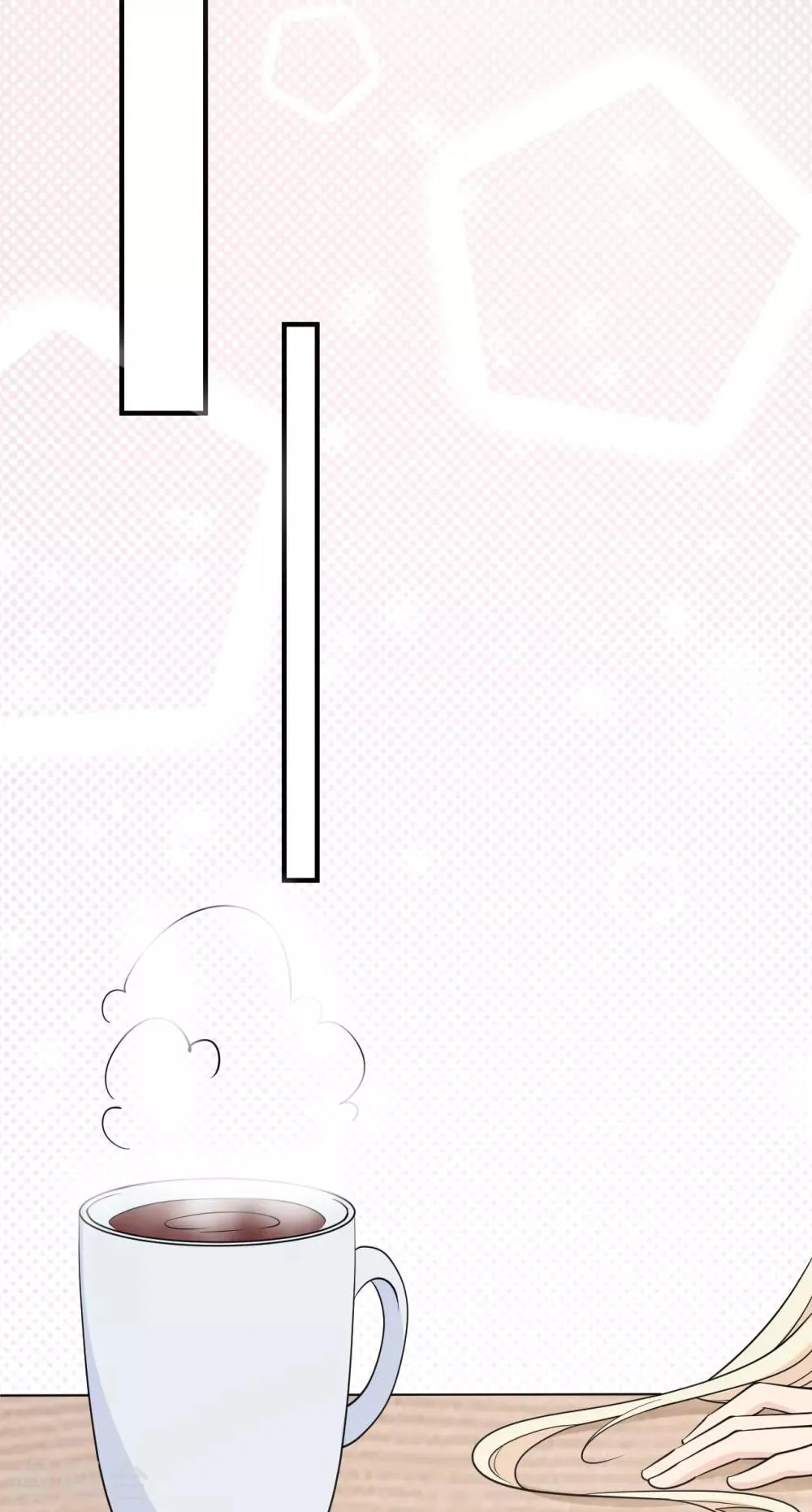 第31话 陪伴是最长情的告白 第76页