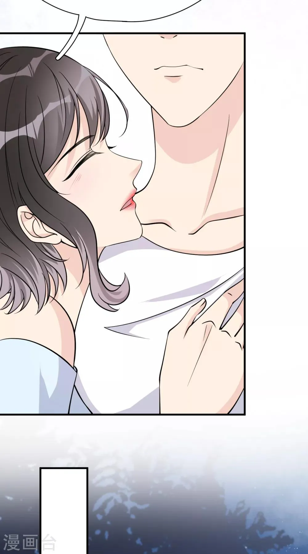 第33话 美晴的生日 第35页