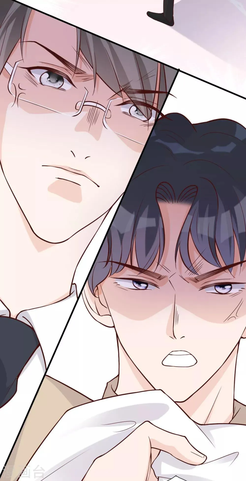 第36话 相遇的意义 第11页