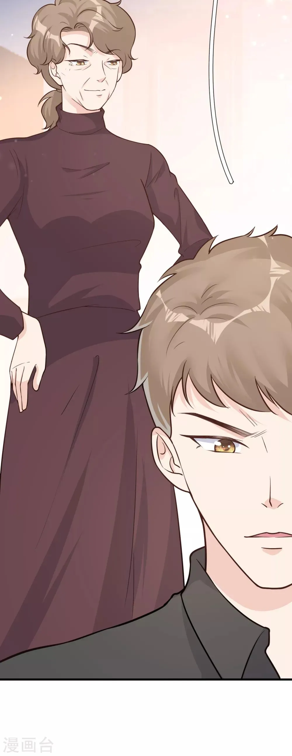 第42话 我要离婚！ 第28页