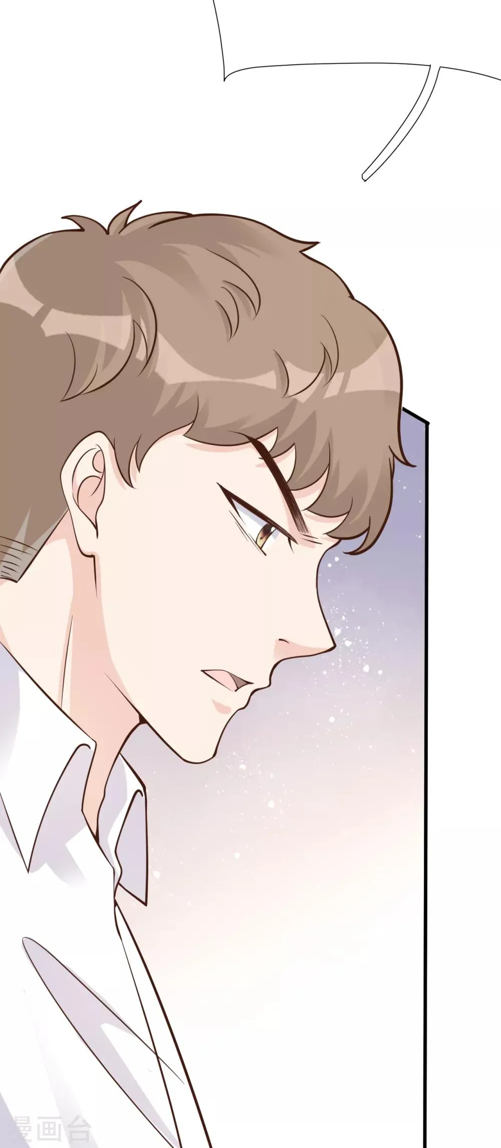 第42话 我要离婚！ 第36页