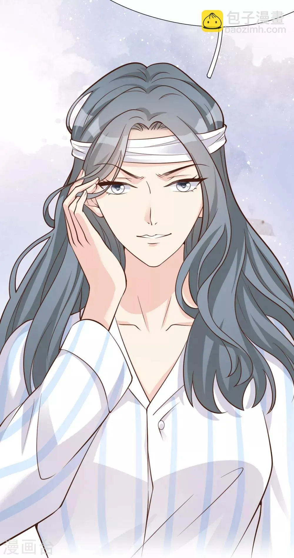 第42话 我要离婚！ 第38页