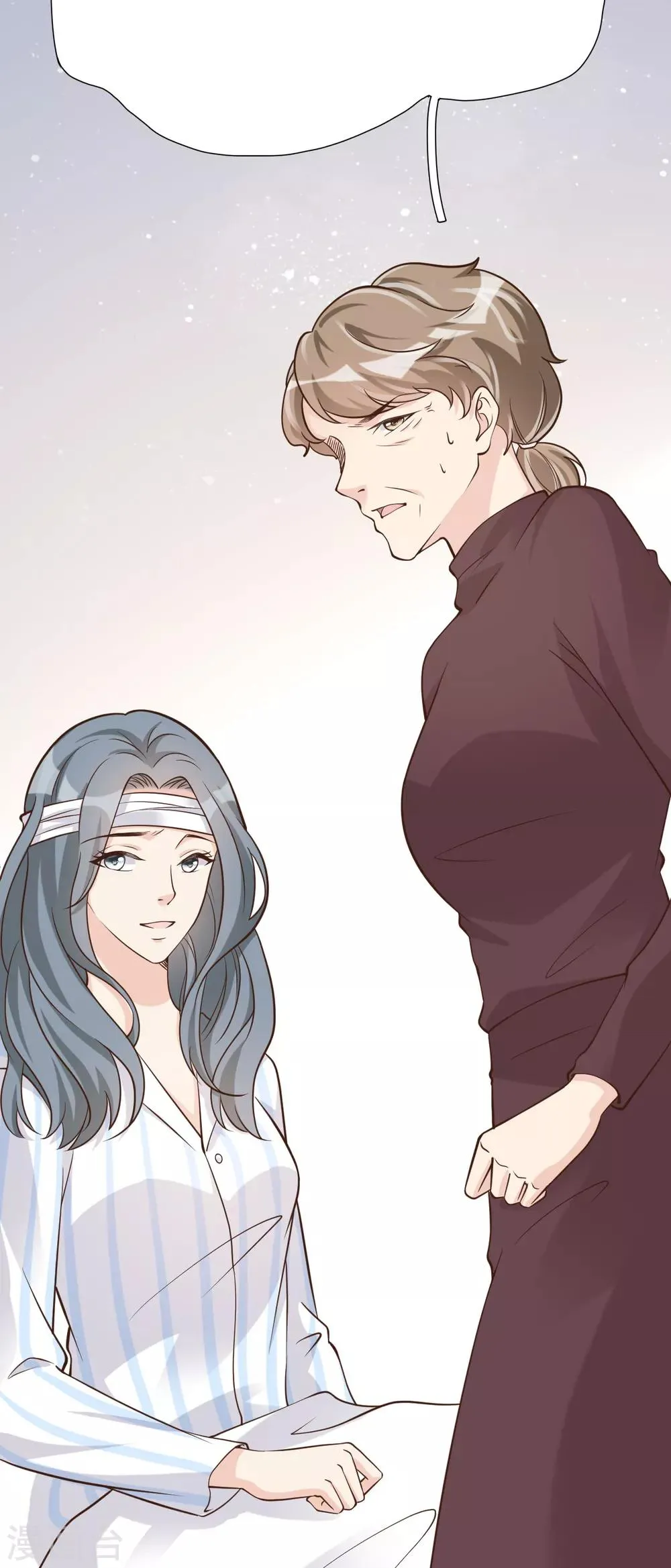 第42话 我要离婚！ 第45页