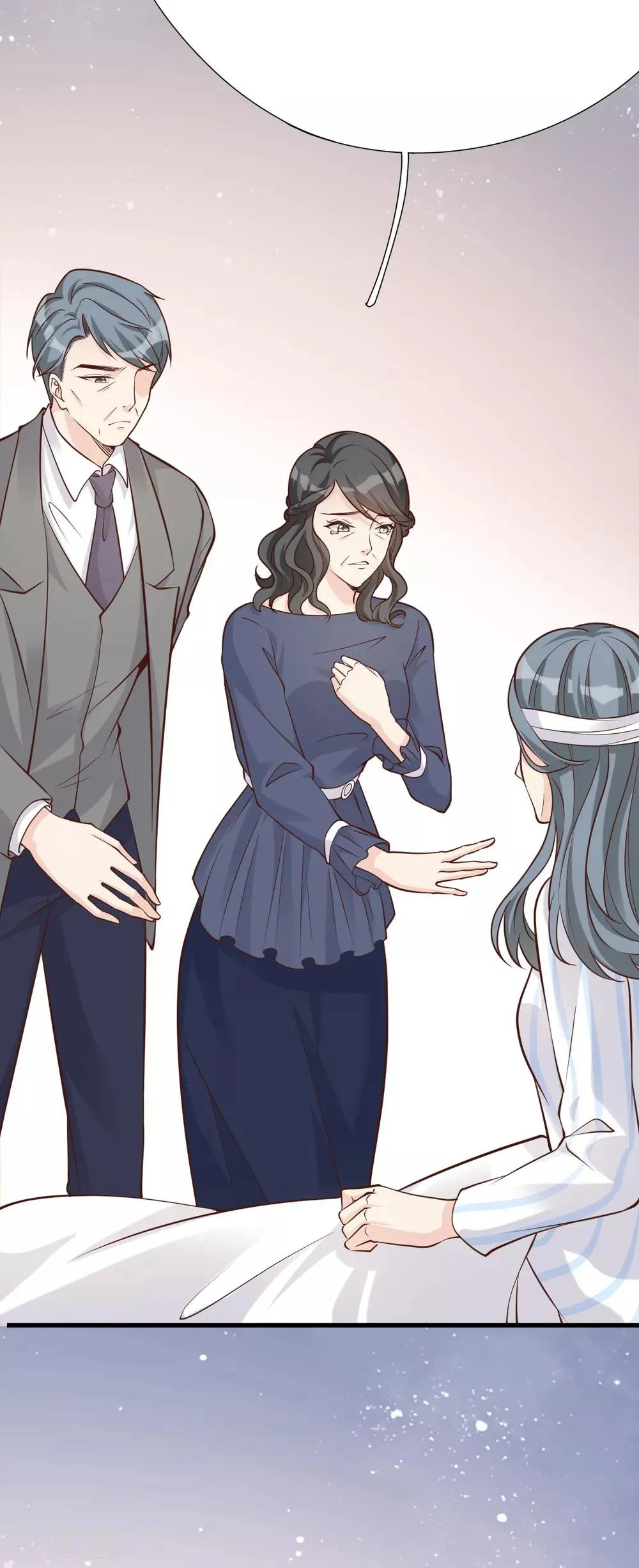 第42话 我要离婚！ 第53页