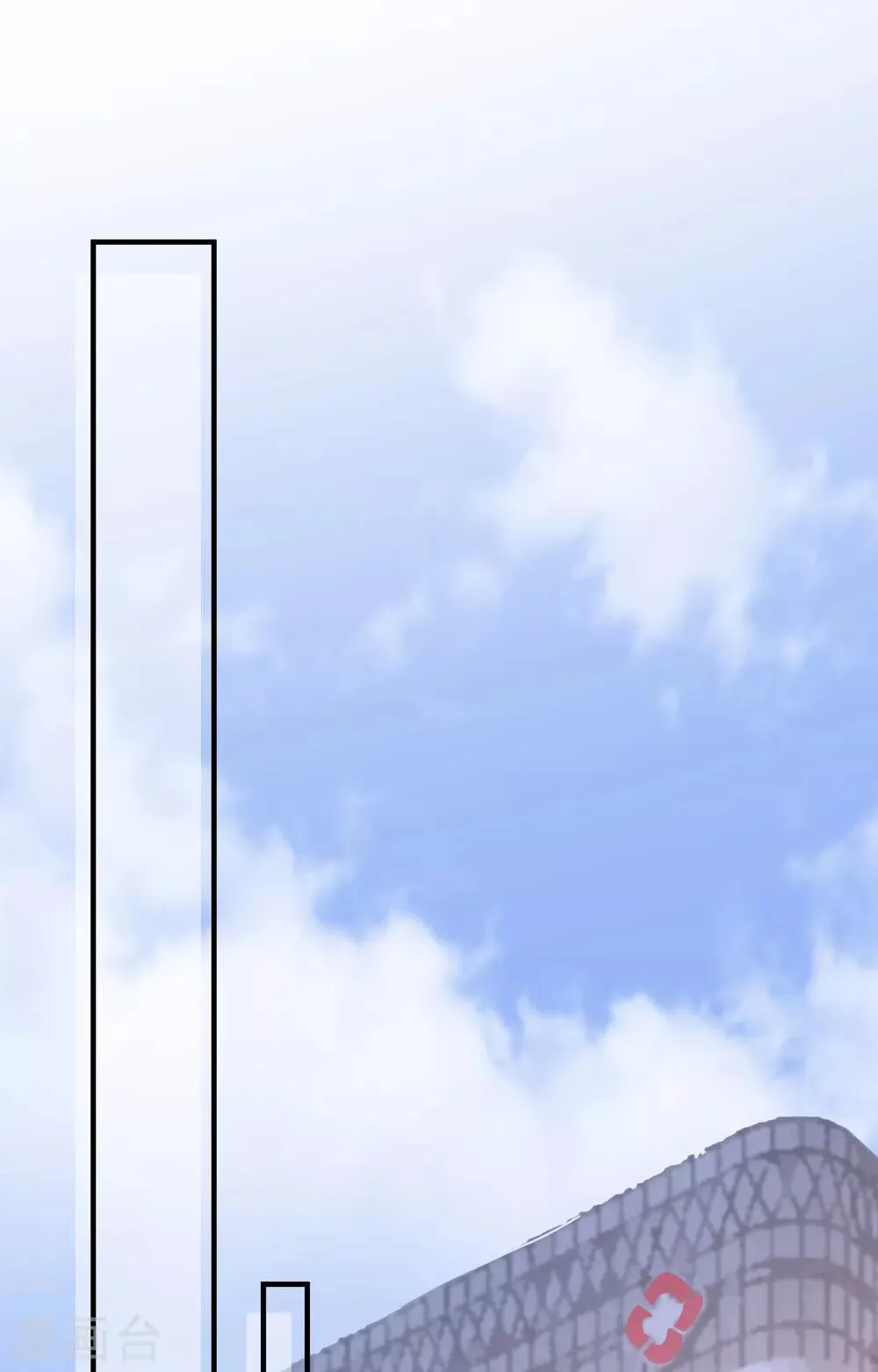 第44话 请不要伤害我的孩子 第23页