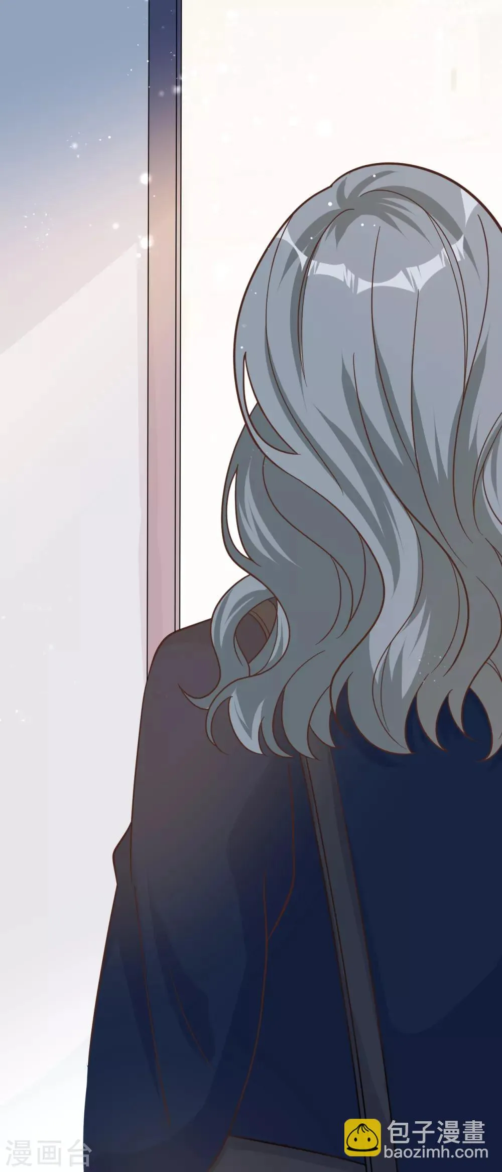 第44话 请不要伤害我的孩子 第39页