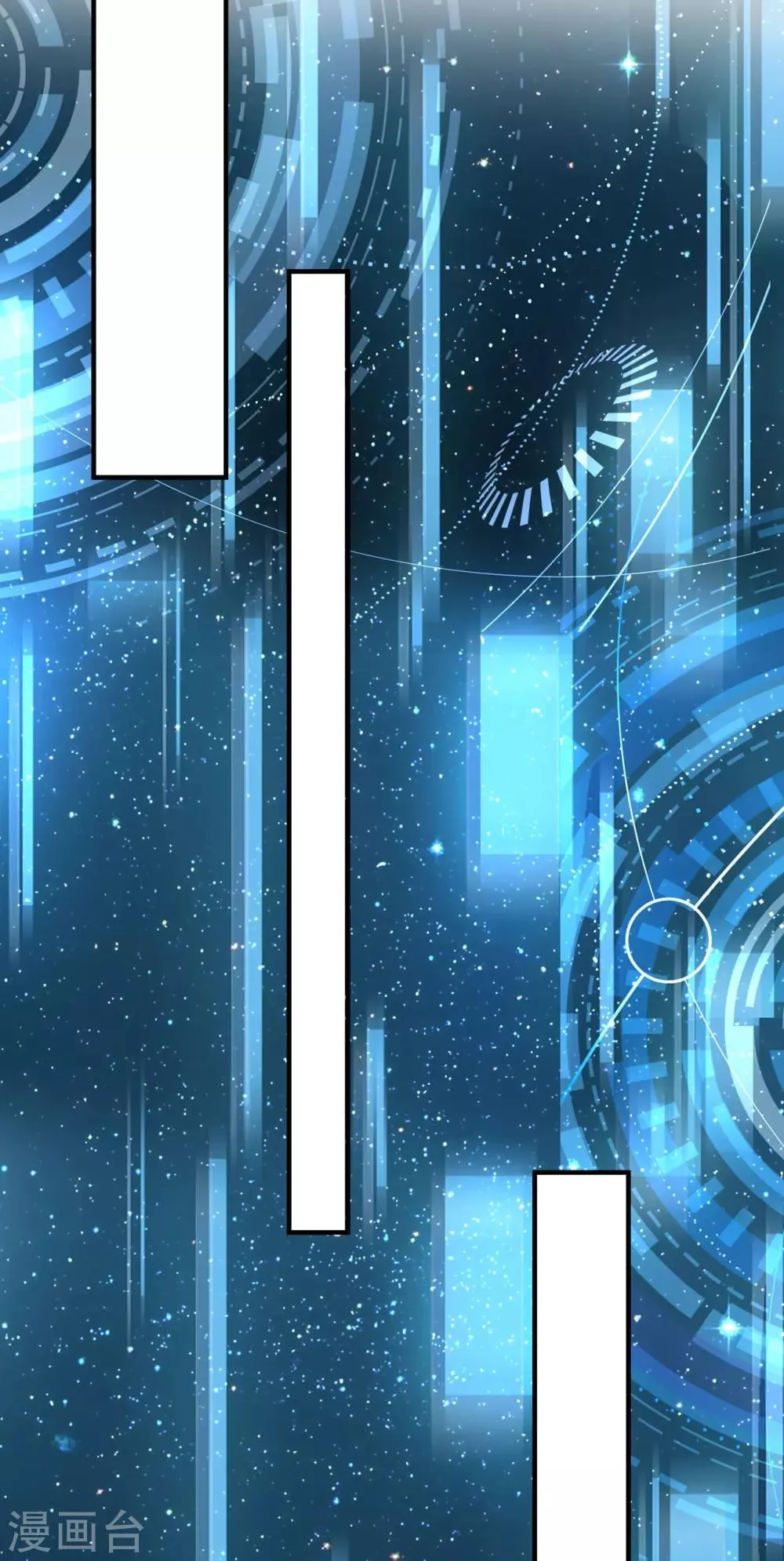 第44话 请不要伤害我的孩子 第45页