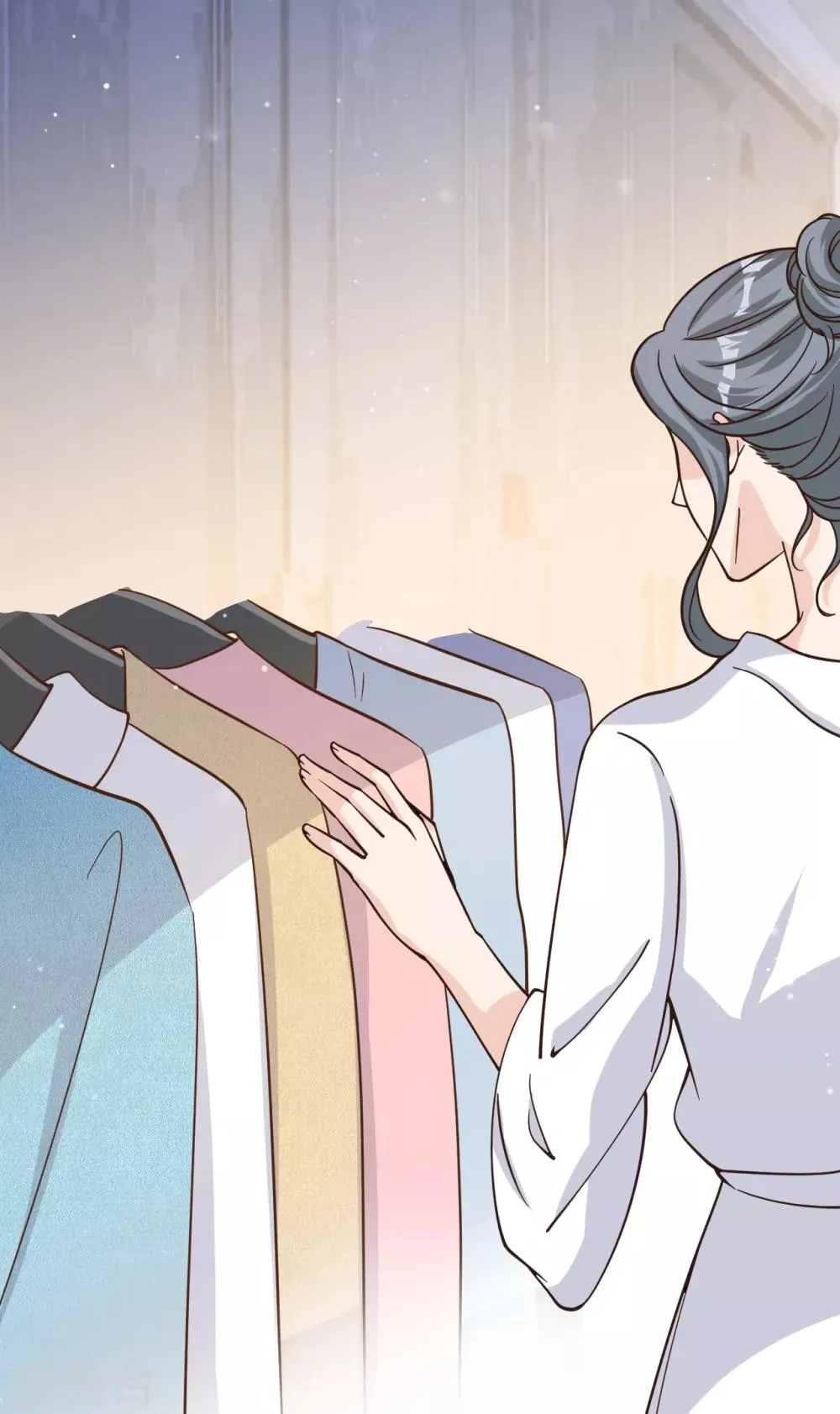 第45话 他是谁？ 第8页