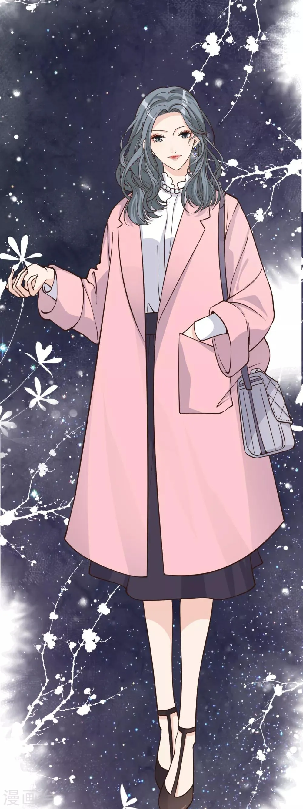 第45话 他是谁？ 第14页