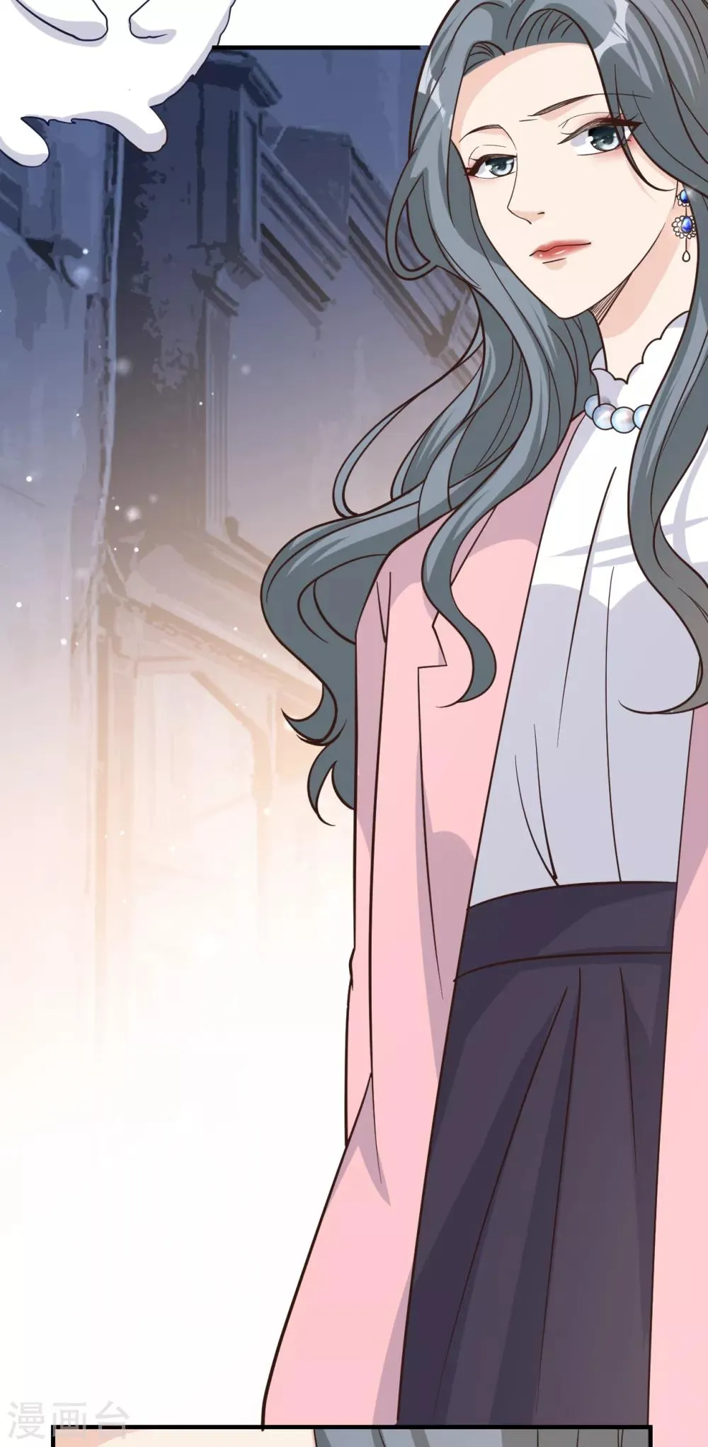 第45话 他是谁？ 第22页
