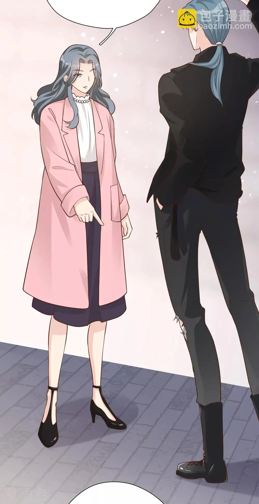 第45话 他是谁？ 第29页