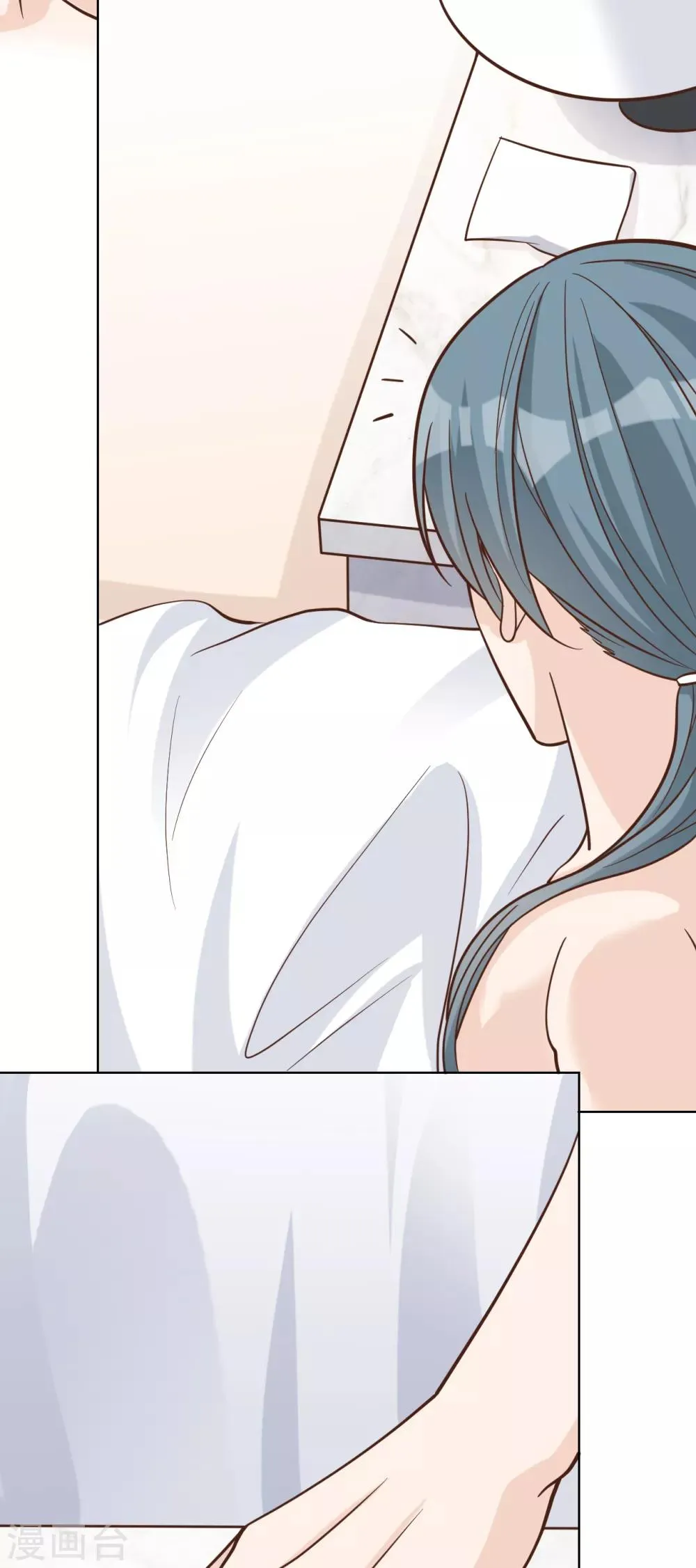 第47话 回礼 第33页