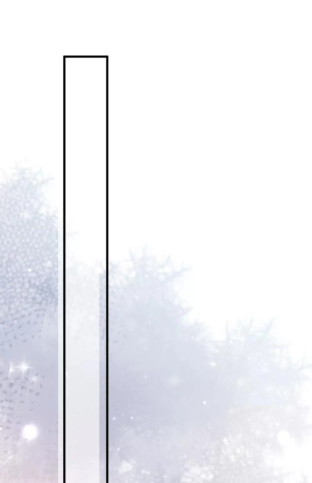 第47话 回礼 第38页