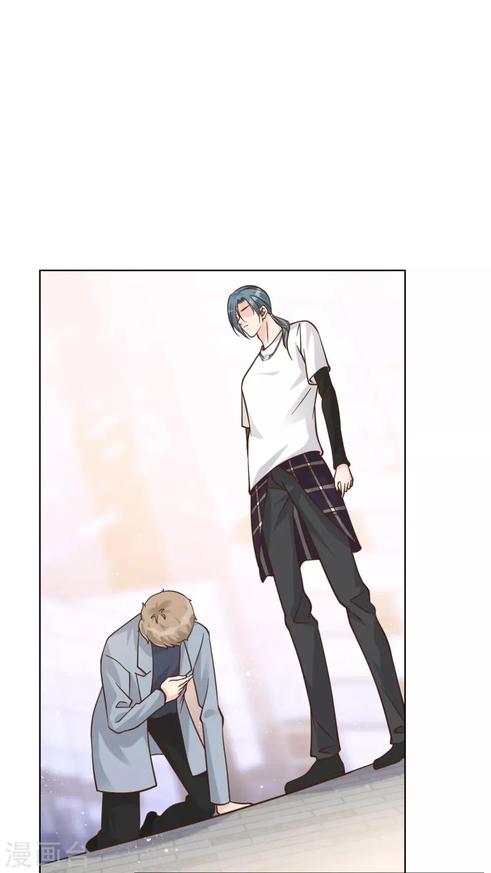 第49话 恼羞成怒 第44页
