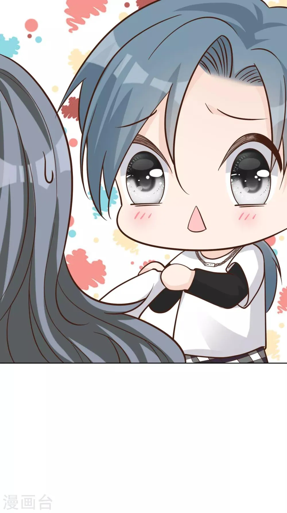 第49话 恼羞成怒 第47页