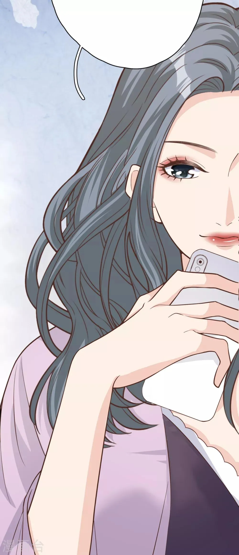 第48话 出轨的证据 第9页