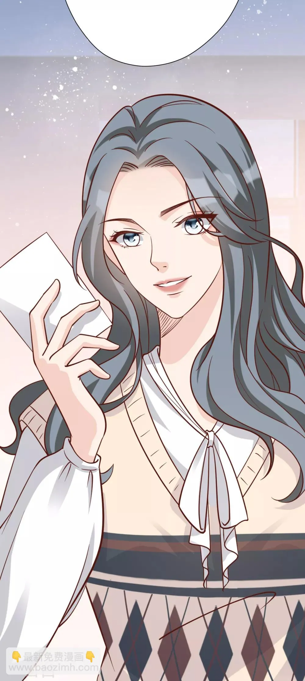 第48话 出轨的证据 第44页
