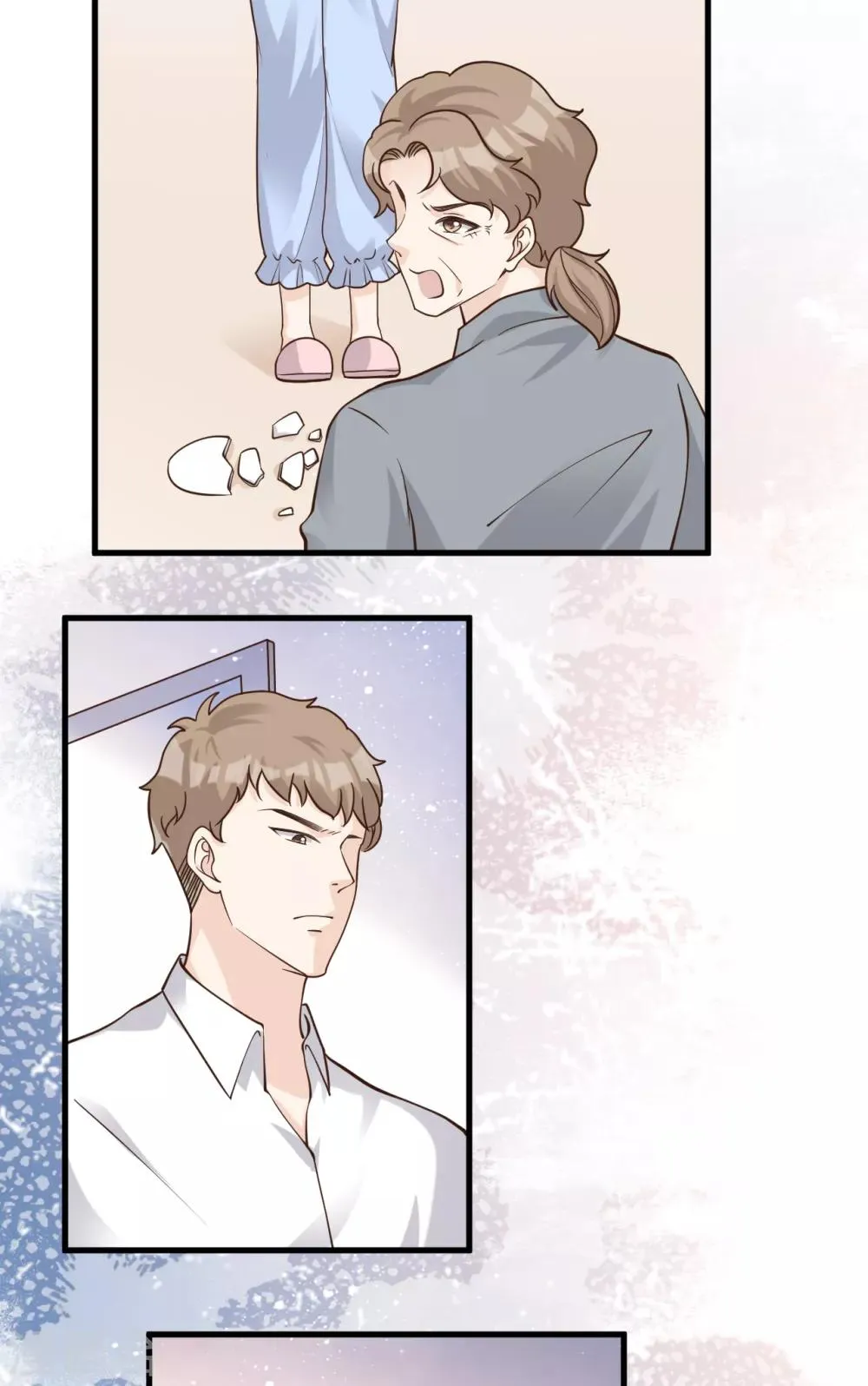 第51话 渣男的真面目 第25页