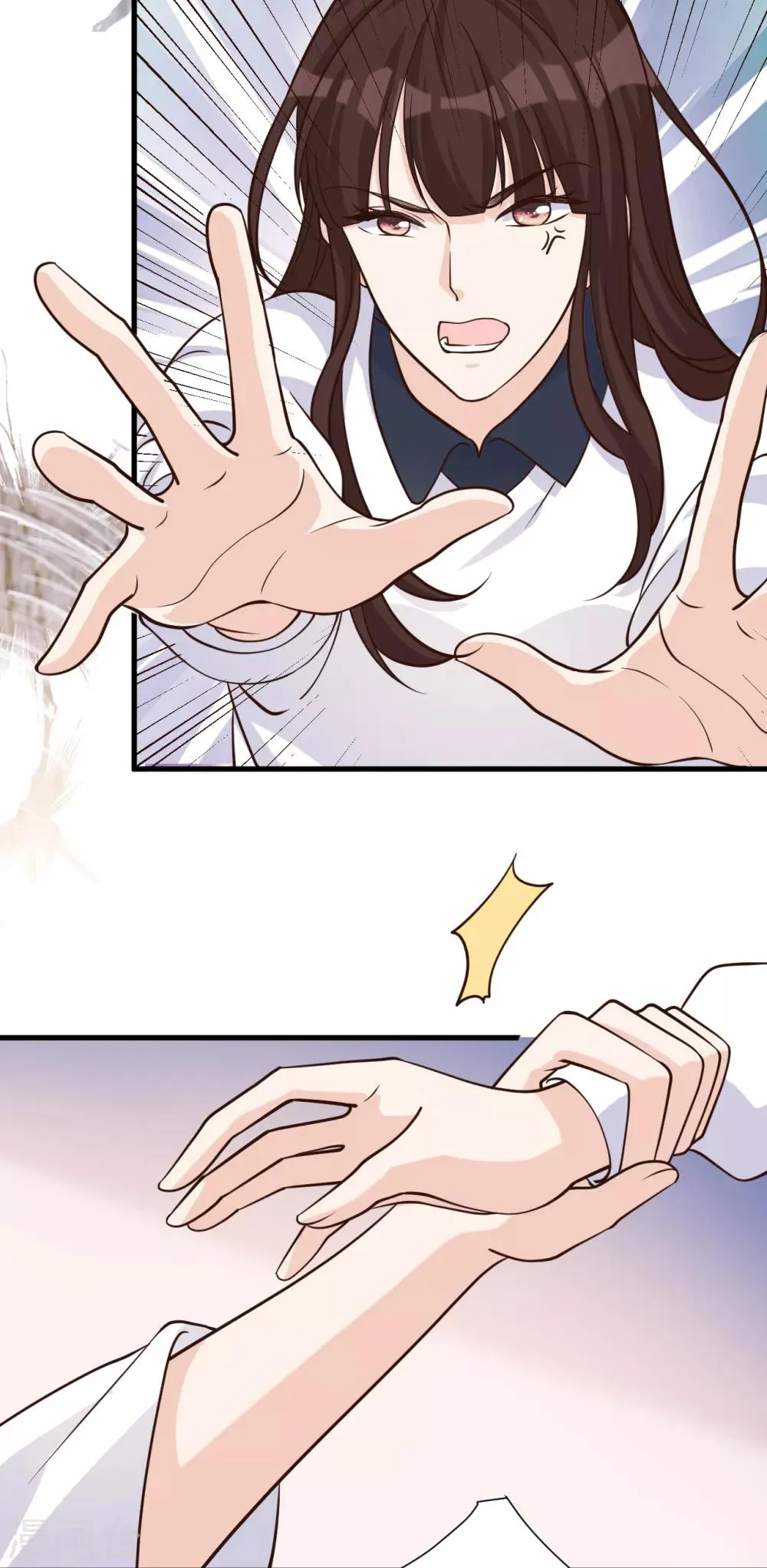第53话 谎言背叛谎言 第19页