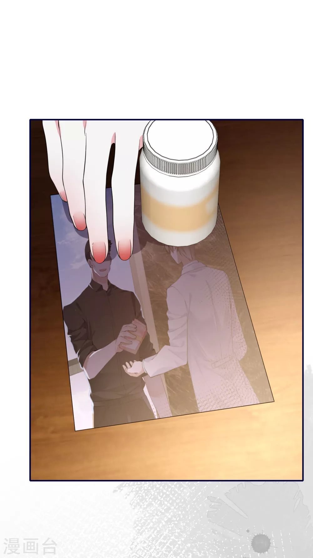 第57话 好戏才要开始！ 第22页