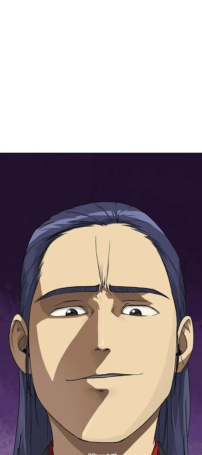 [第7话] 孔振道的寒暄 第8页