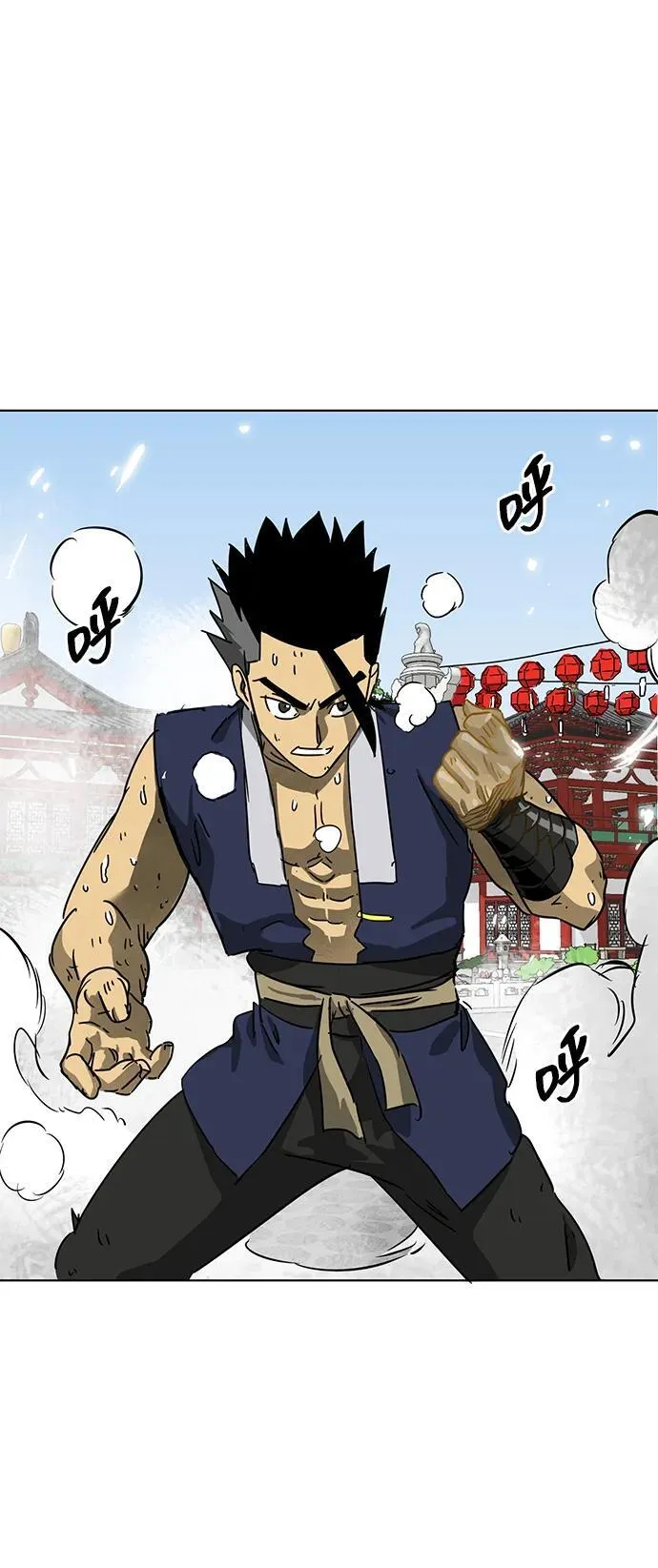 [第107话] 最强的武功 第36页
