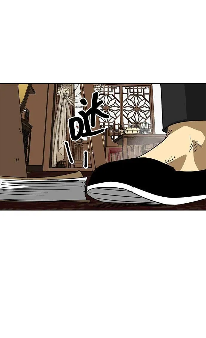 [第107话] 最强的武功 第115页