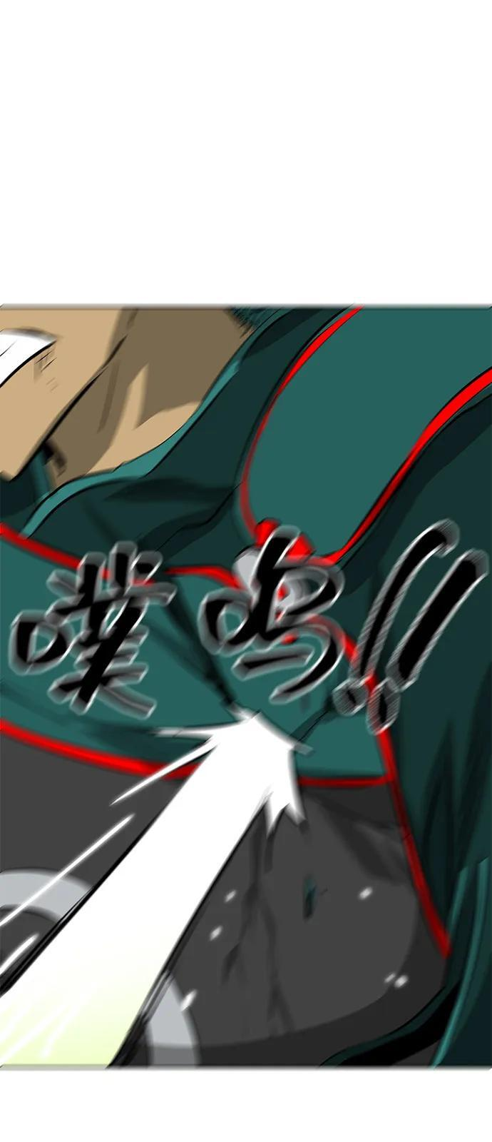 [第2季] 第10话 船上风云（4） 第107页
