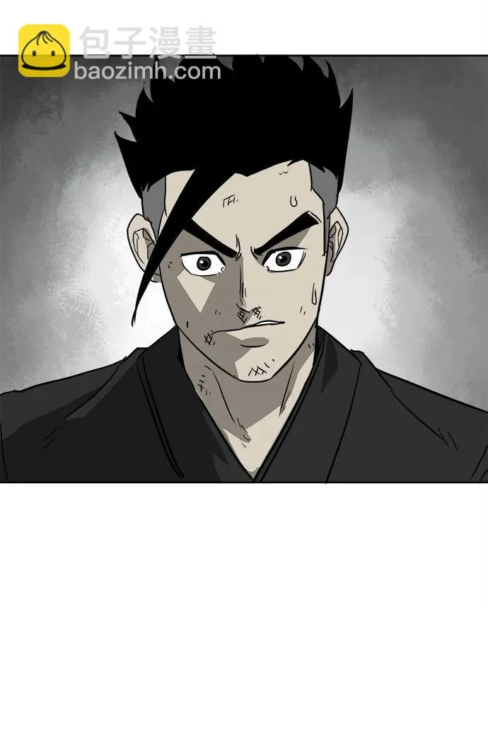 [第2季] 第23话 宫本真守（5） 第53页