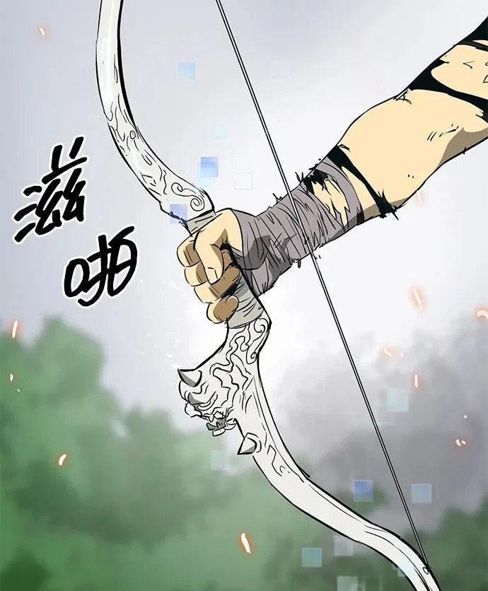 [第2季] 第33话 楚吕奚（4） 第133页