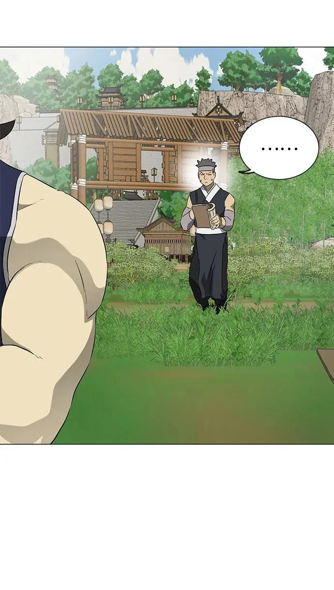 [第2季] 第35话 寻宝（1） 第108页