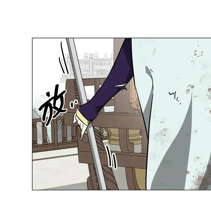 [第2季] 第36话 寻宝（2） 第63页