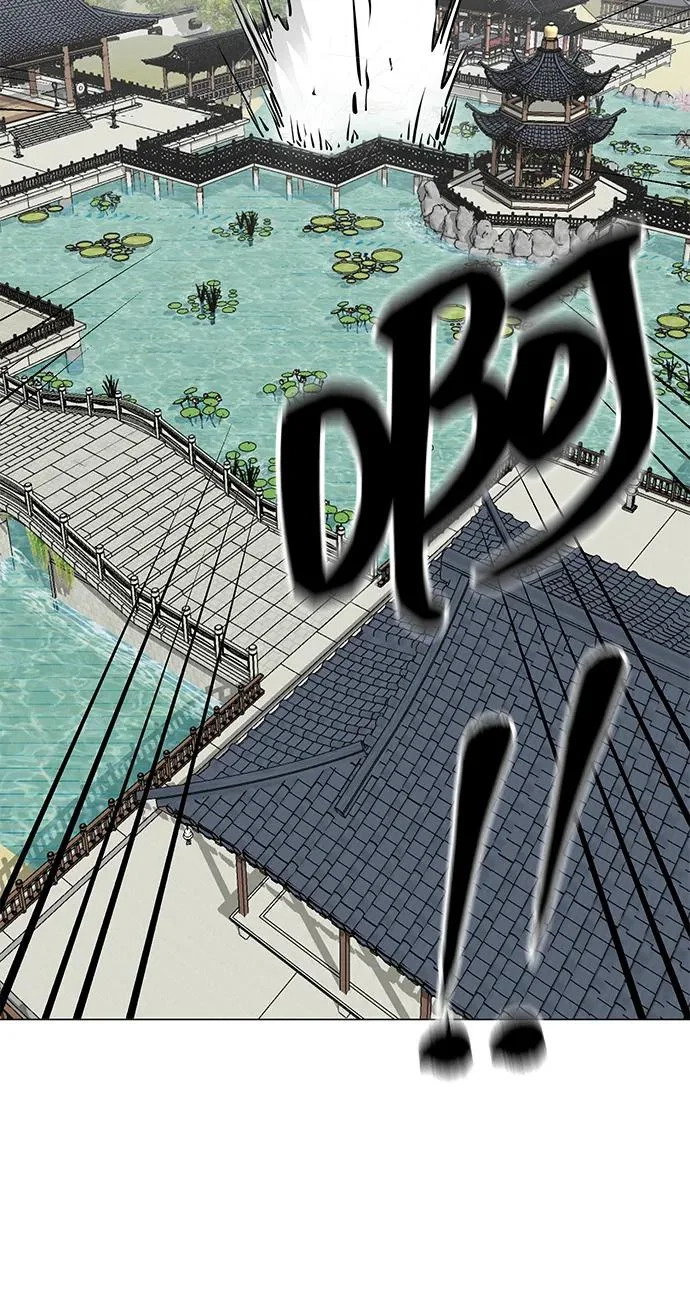 [第2季] 第36话 寻宝（2） 第134页