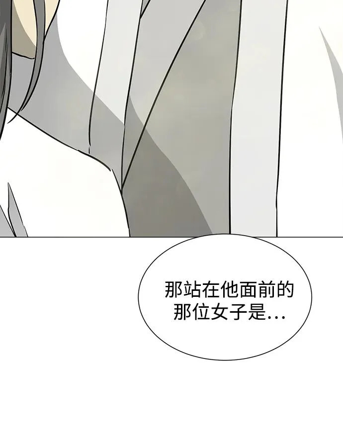 [第2季] 第38话 热帝大战功，以及… 第62页