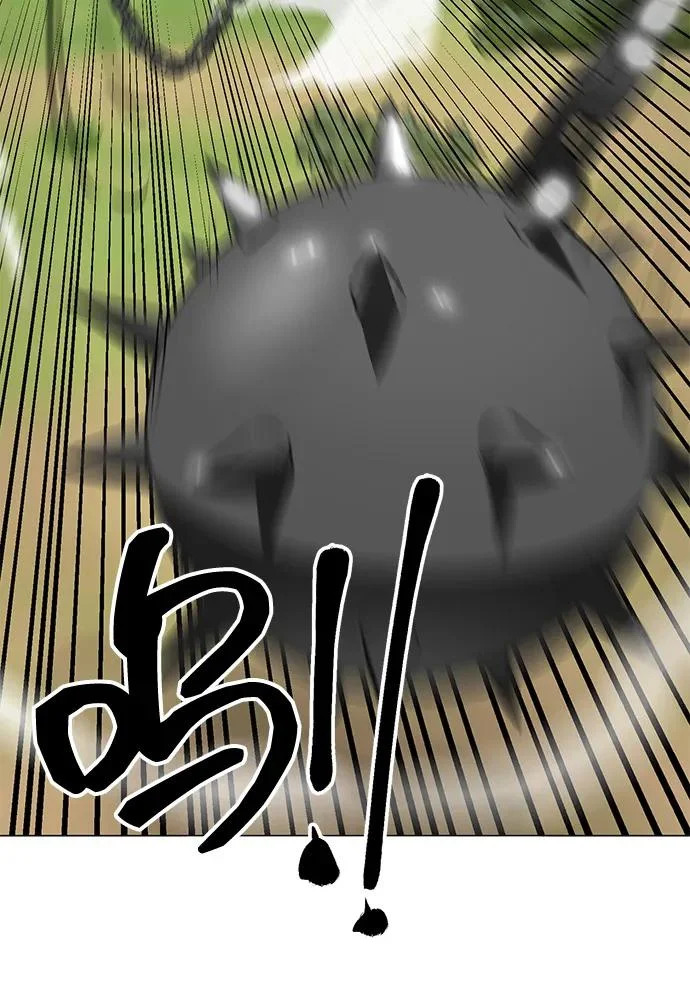 [第2季] 第39话 塞外四鬼 第64页