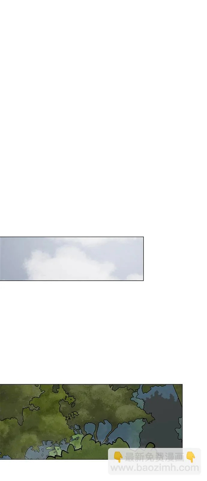 [第2季] 第39话 塞外四鬼 第92页